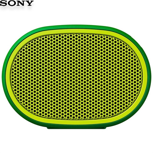 Loa SONY SRS-XB01 26